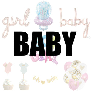 baby balloons and party supplies