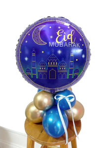 Eid Mubarak table top balloon pillar 