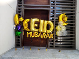 Eid Mubarak VIP balloons bouquet