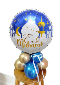 Eid Mubarak balloon pillar Delivery in Dubai