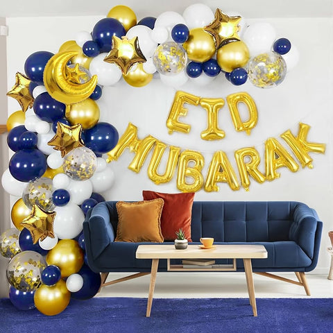 Eid Mubarak Organic Balloon Arch