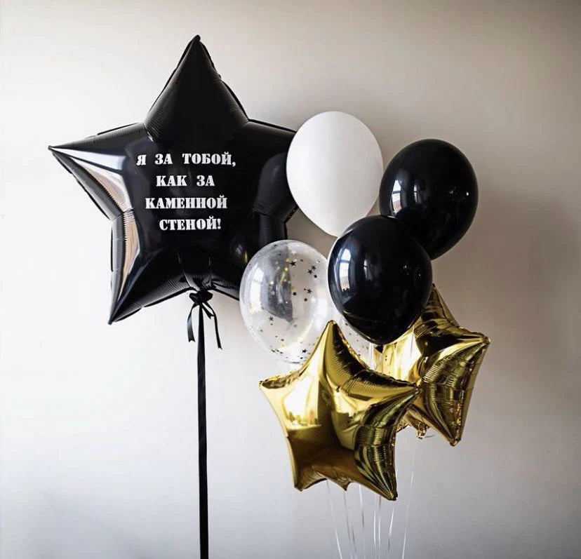 Gaint customized star with Bouquet