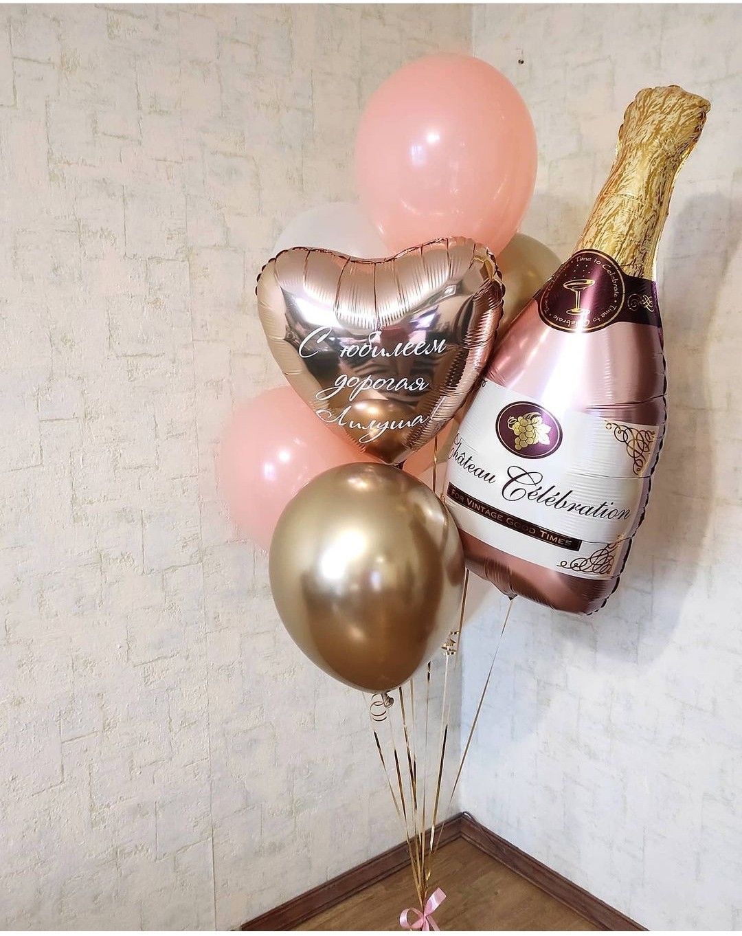 Rose gold champagne bottle bouquet small