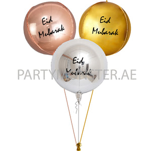 eid mubarak balloons delivery in Dubai