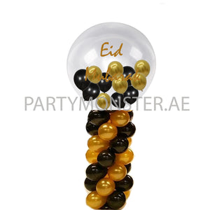 eid mubarak balloon pillar for sale online in Dubai