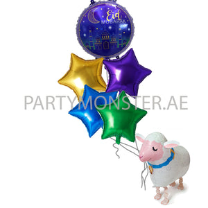 Eid Mubarak Sheep Balloons Bouquet