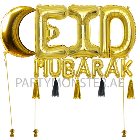 Eid Mubarak balloons delivery in Dubai
