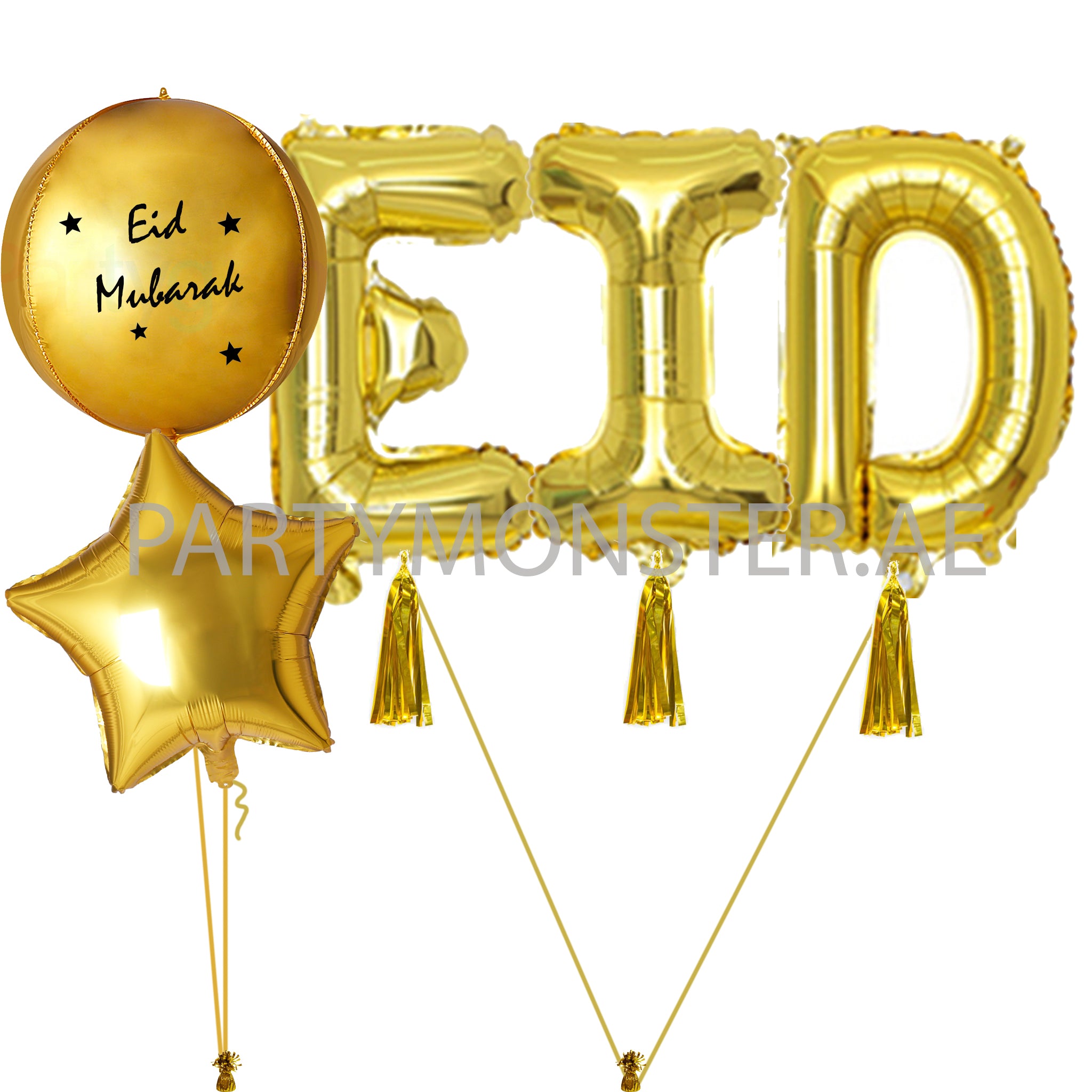 Eid Mubarak Balloons Bouquet