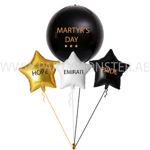 Martyr's Day Foil Balloons Bouquet