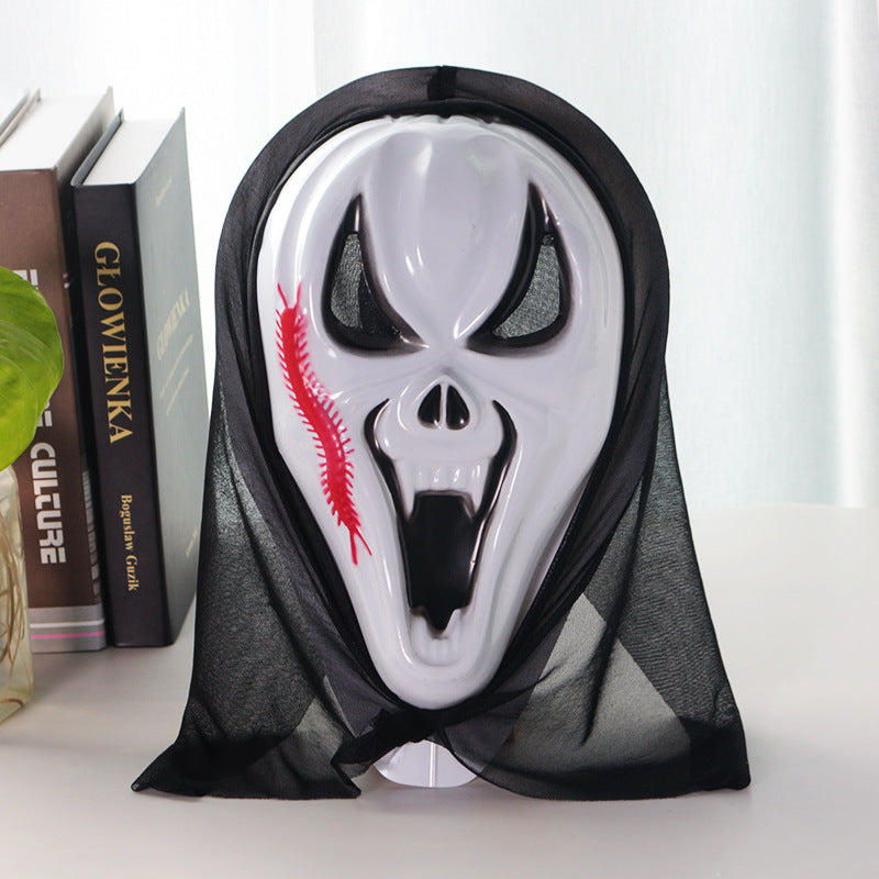 White reaper ghost face mask