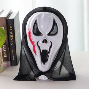 White reaper ghost face mask